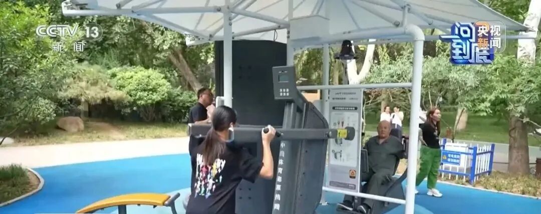 全国1%人口抽样调查启动!具体查什么?怎么查?(图4) a4.jpg