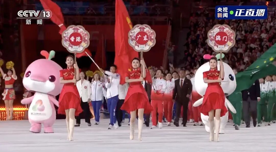 开幕式亮点集锦,来了(图5) 开幕式亮点集锦,来了(图5)