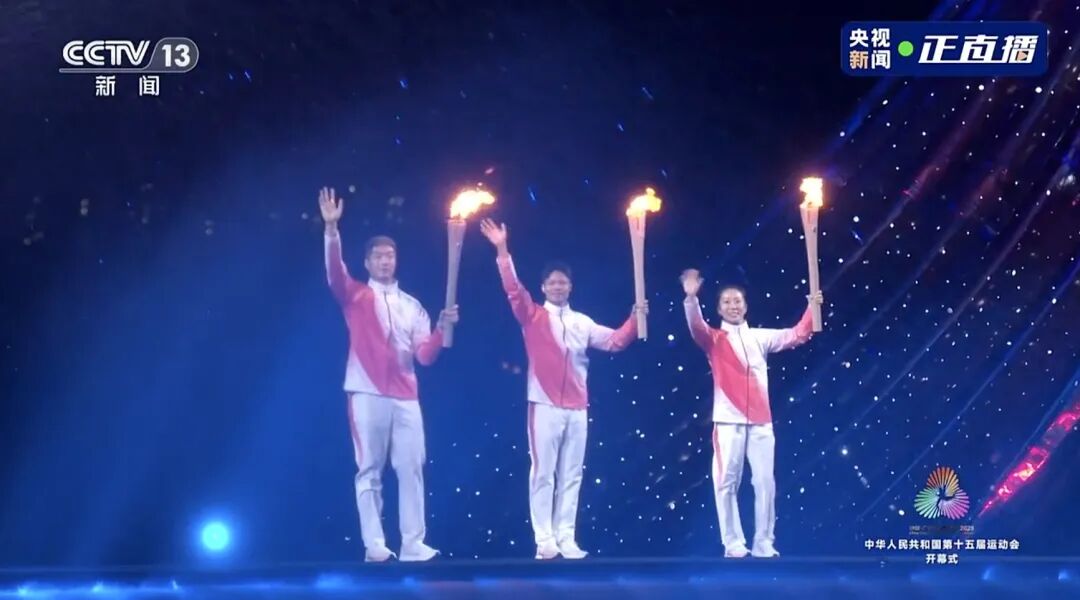 开幕式亮点集锦,来了(图14) 开幕式亮点集锦,来了(图14)