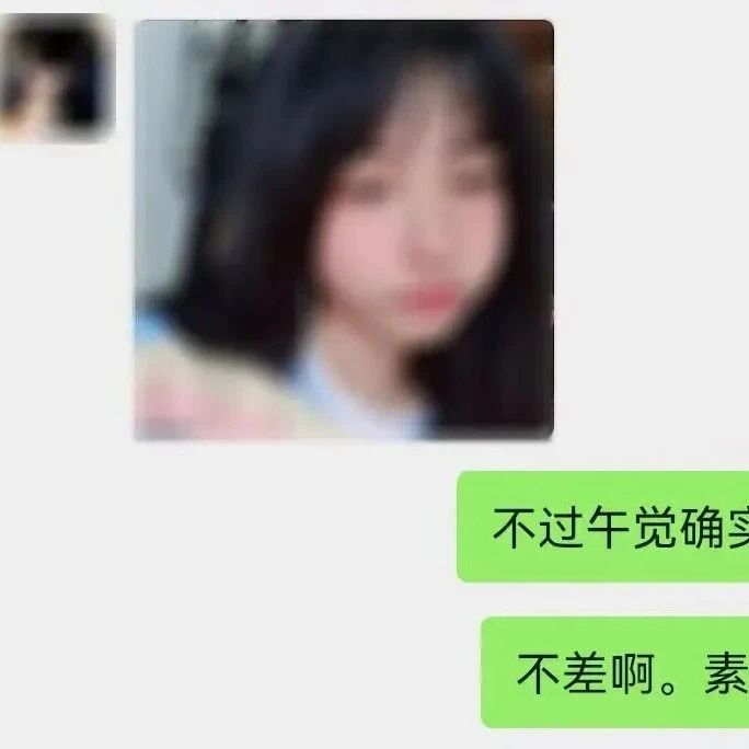 “哥哥再不发工资,我又要挨饿啦”(图2) “哥哥再不发工资,我又要挨饿啦”(图2)