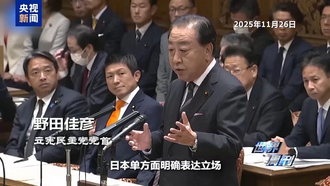 警惕日本“新型军国主义”的危险转向(图1) 警惕日本“新型军国主义”的危险转向(图1)