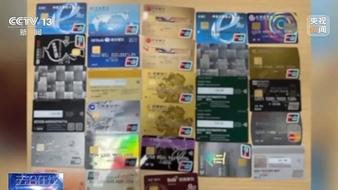 借款13万却要还近1300万!警方揭露“套路贷”陷阱(图11) 借款13万却要还近1300万!警方揭露“套路贷”陷阱(图11)