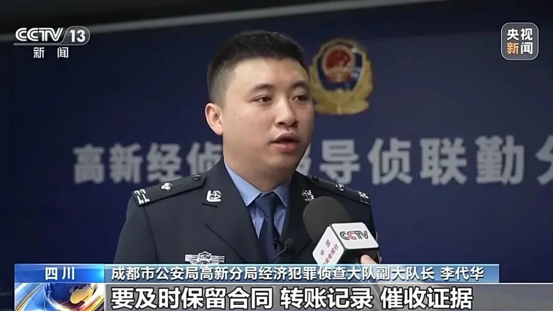借款13万却要还近1300万!警方揭露“套路贷”陷阱(图12) 借款13万却要还近1300万!警方揭露“套路贷”陷阱(图12)