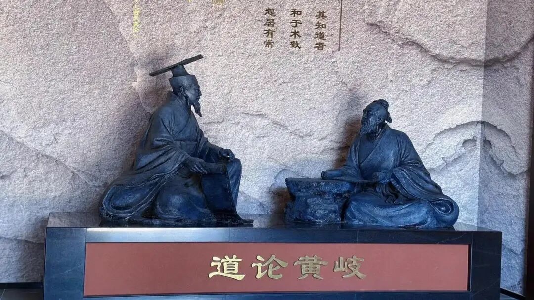 金日光教授:“正气不在高处而在低处生根”的观点蕴藏着中医养生和治病的大智慧(图4) 金日光教授:“正气不在高处而在低处生根”的观点蕴藏着中医养生和治病的大智慧(图4)