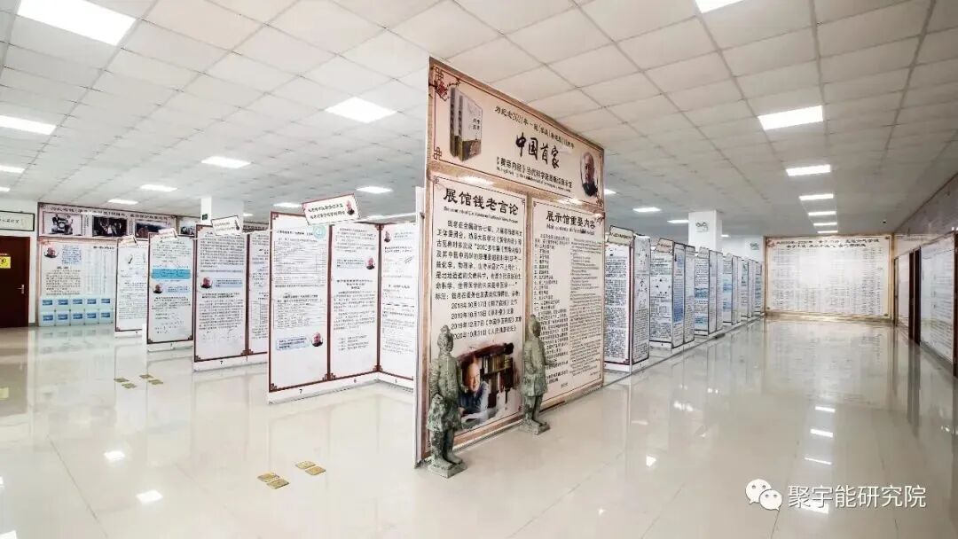 《黄帝内经》远比洛书更高明!(图3) 《黄帝内经》远比洛书更高明!(图3)