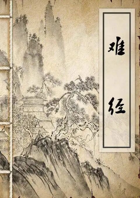 艾灸不仅是针对穴位的治疗,更是一次对局部小环境的“净化”与“赋能”(图2) 艾灸不仅是针对穴位的治疗,更是一次对局部小环境的“净化”与“赋能”(图2)