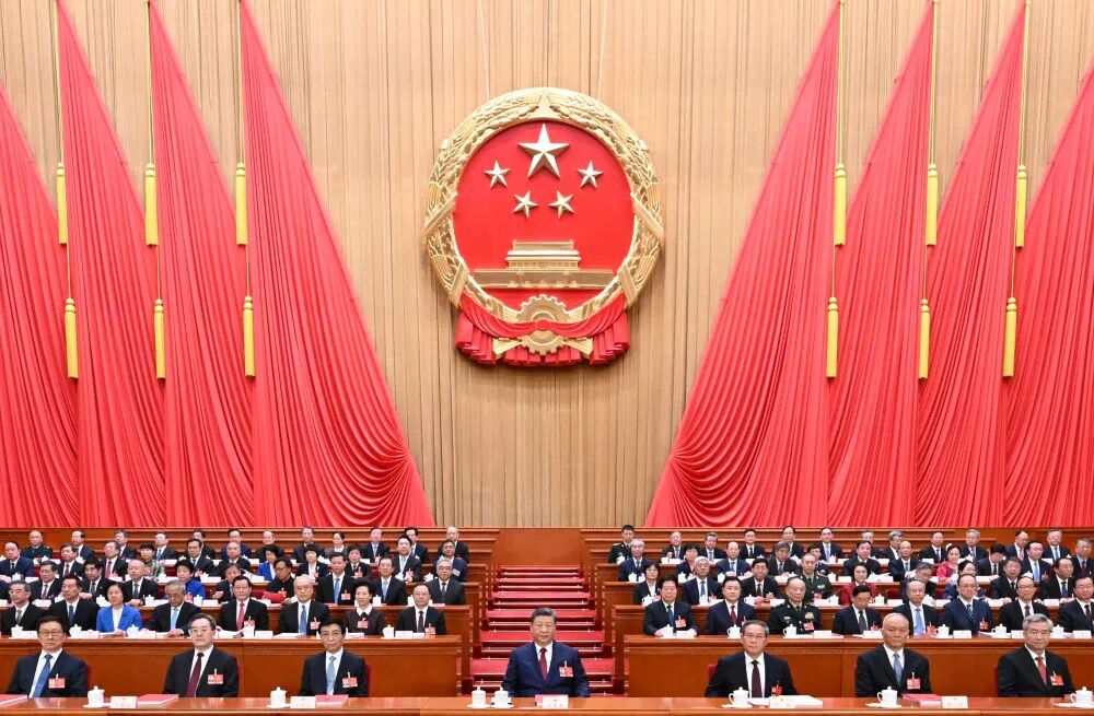 十四届全国人大四次会议在京闭幕(图1) 1.jpg