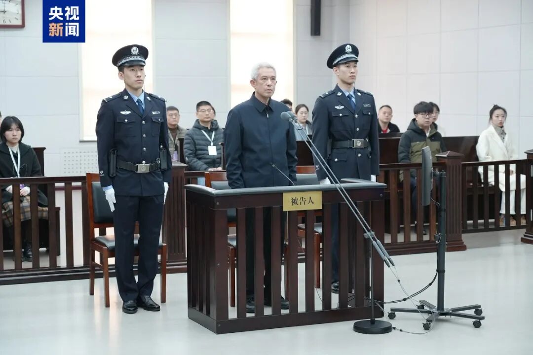 涉案超7亿元,中国航空工业集团有限公司原董事长谭瑞松一审被判死缓(图1) 涉案超7亿元,中国航空工业集团有限公司原董事长谭瑞松一审被判死缓(图1)