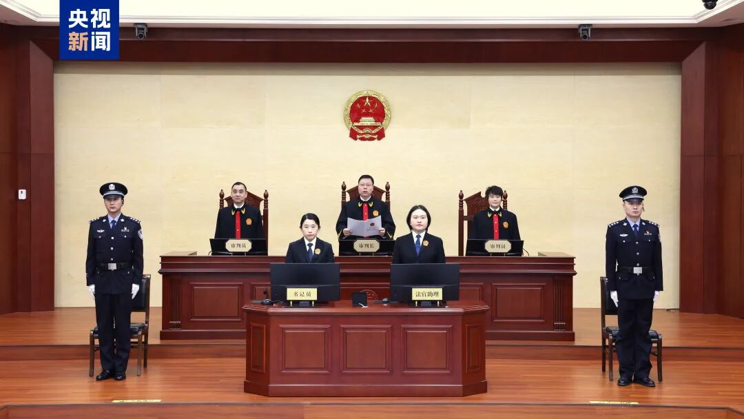 造成金融机构损失27亿余元,洗钱14亿余元,犯罪嫌疑人张青民贷款诈骗、张淑民洗钱违法所得没收案一审宣判(图2) 造成金融机构损失27亿余元,洗钱14亿余元,犯罪嫌疑人张青民贷款诈骗、张淑民洗钱违法所得没收案一审宣判(图2)