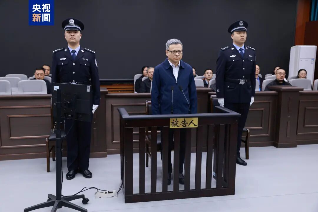 受贿数额特别巨大,寇伟一审被判死缓(图1) 受贿数额特别巨大,寇伟一审被判死缓(图1)