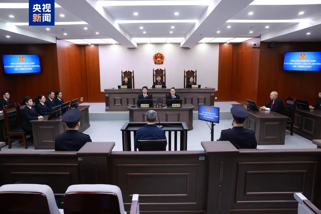 受贿数额特别巨大,寇伟一审被判死缓(图2) 受贿数额特别巨大,寇伟一审被判死缓(图2)