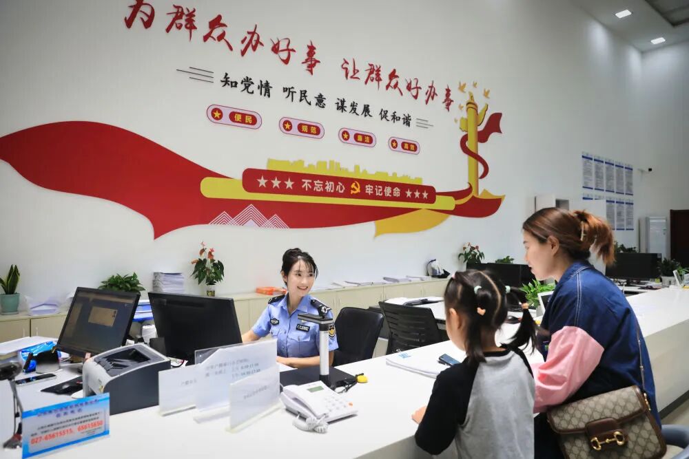 身份证到期怎么换最安全?这三件事千万不要做(建议收藏)(图4) 身份证到期怎么换最安全?这三件事千万不要做(建议收藏)(图4)