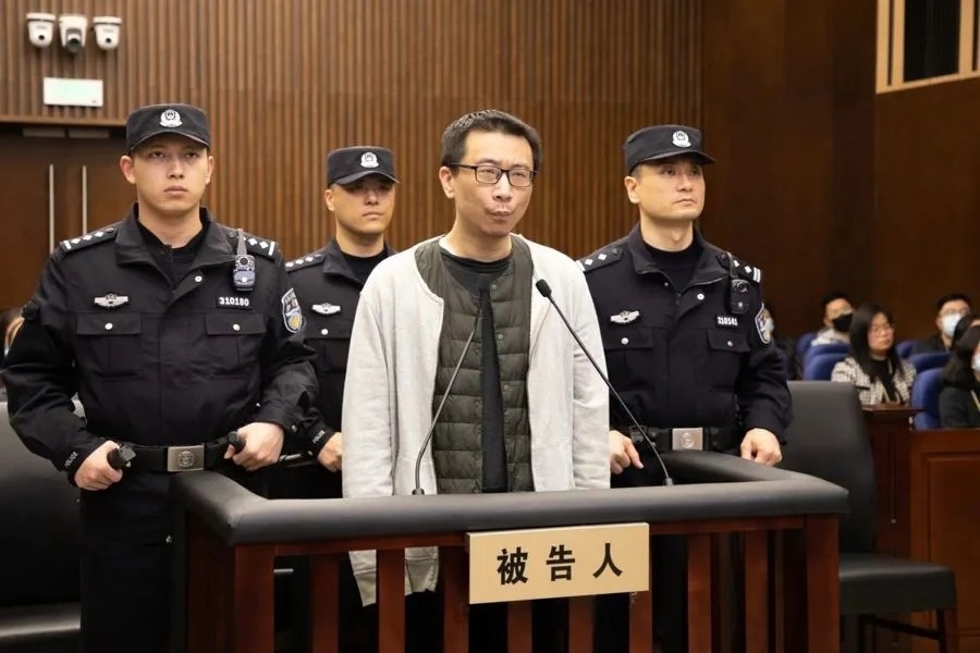 三体公司原CEO许垚被执行死刑(图2) 2.jpg