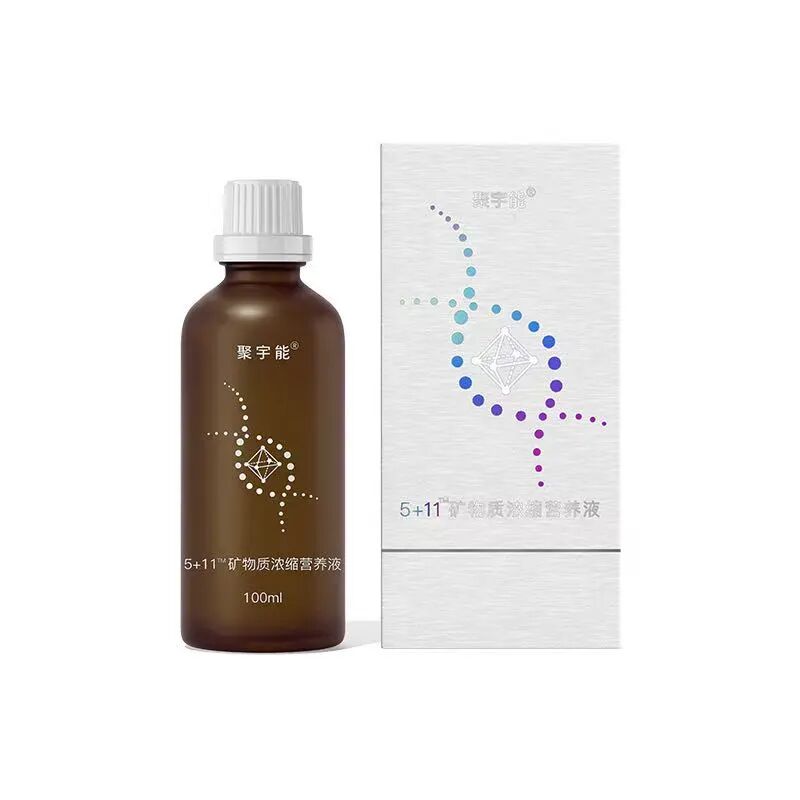 信手笔记(三十一):钱老的长寿科研远见:探秘广西巴马水的生命抗氧化机制(图4) 信手笔记(三十一):钱老的长寿科研远见:探秘广西巴马水的生命抗氧化机制(图4)
