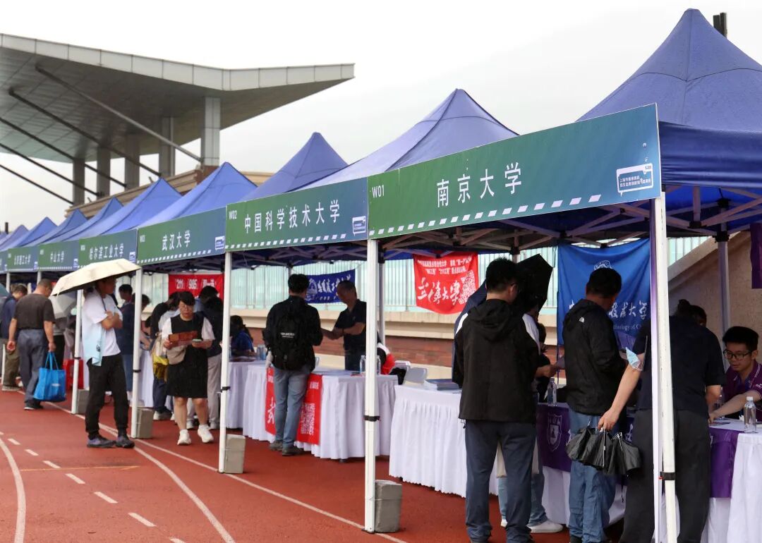 2026高考生必看:21个投档录取问题汇总(图2) 2026高考生必看:21个投档录取问题汇总(图2)