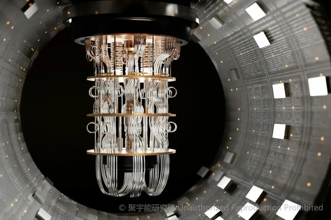 当代岐黄医理科学解读(三十七):量子概念为何频频被滥用?(图7) 当代岐黄医理科学解读(三十七):量子概念为何频频被滥用?(图7)