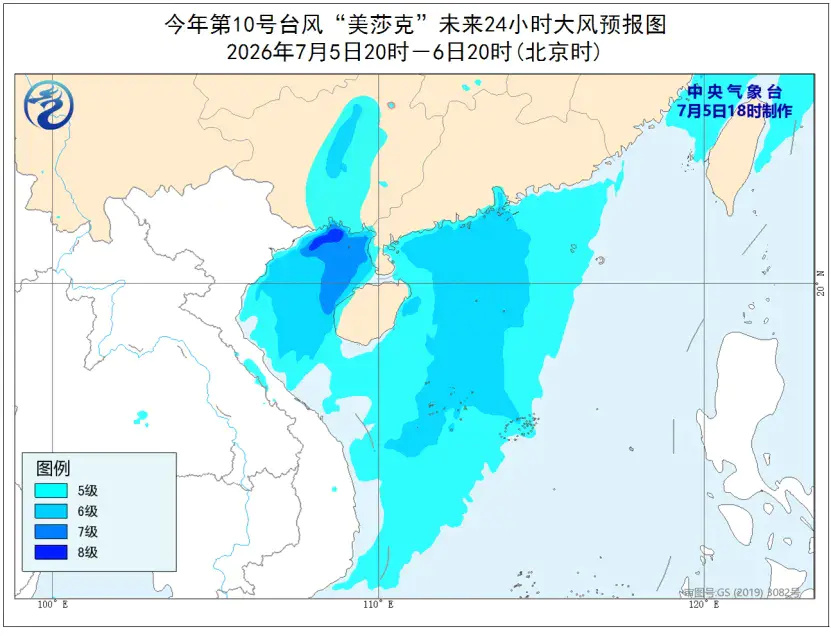 六预警齐发!10级以上雷暴大风来了(图2) 图片