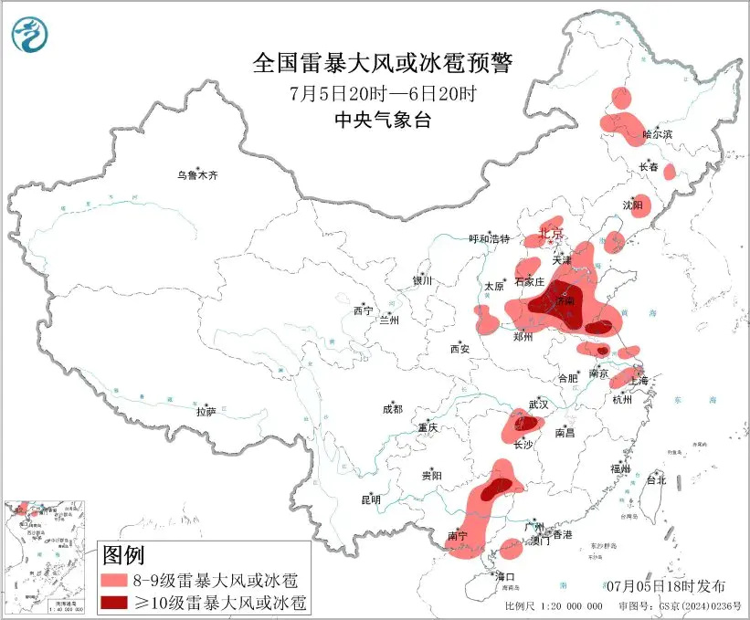 六预警齐发!10级以上雷暴大风来了(图4) 图片