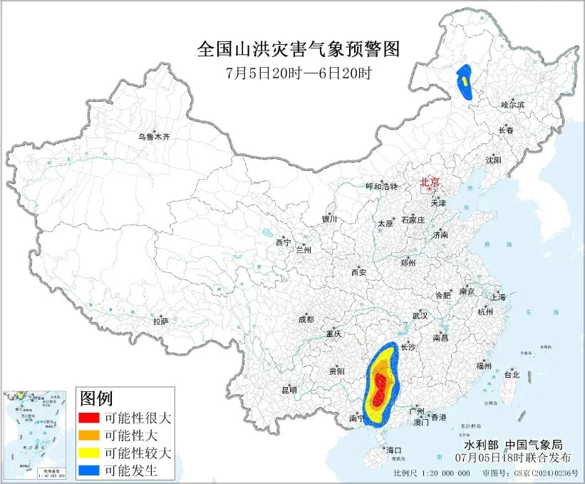 六预警齐发!10级以上雷暴大风来了(图5) 图片