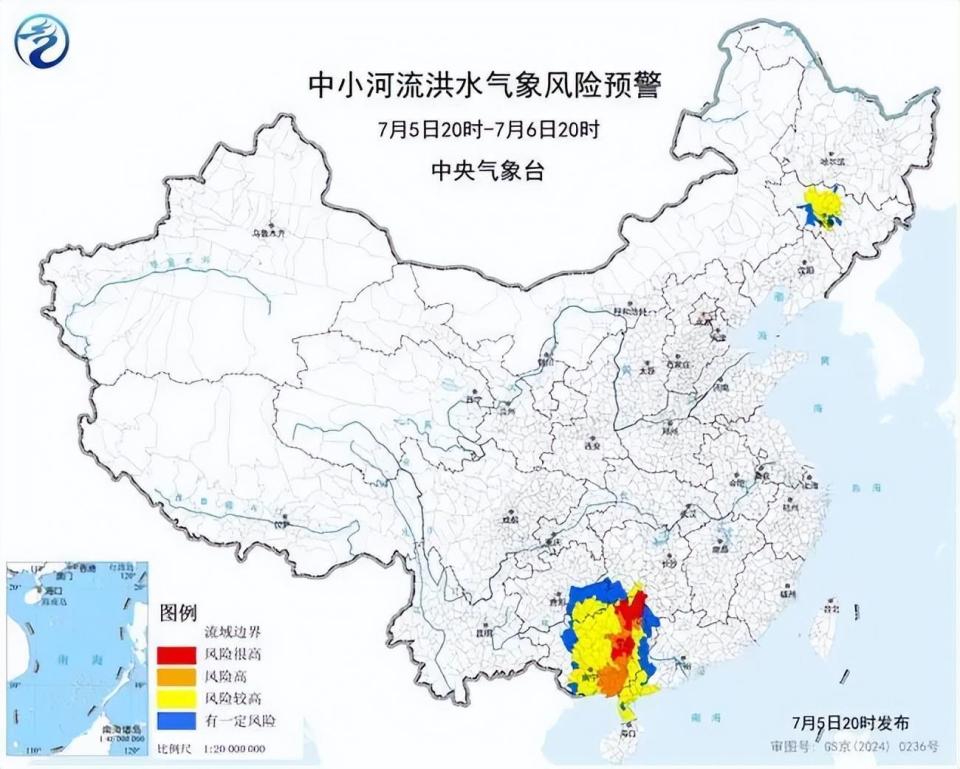 六预警齐发!10级以上雷暴大风来了(图7) 图片