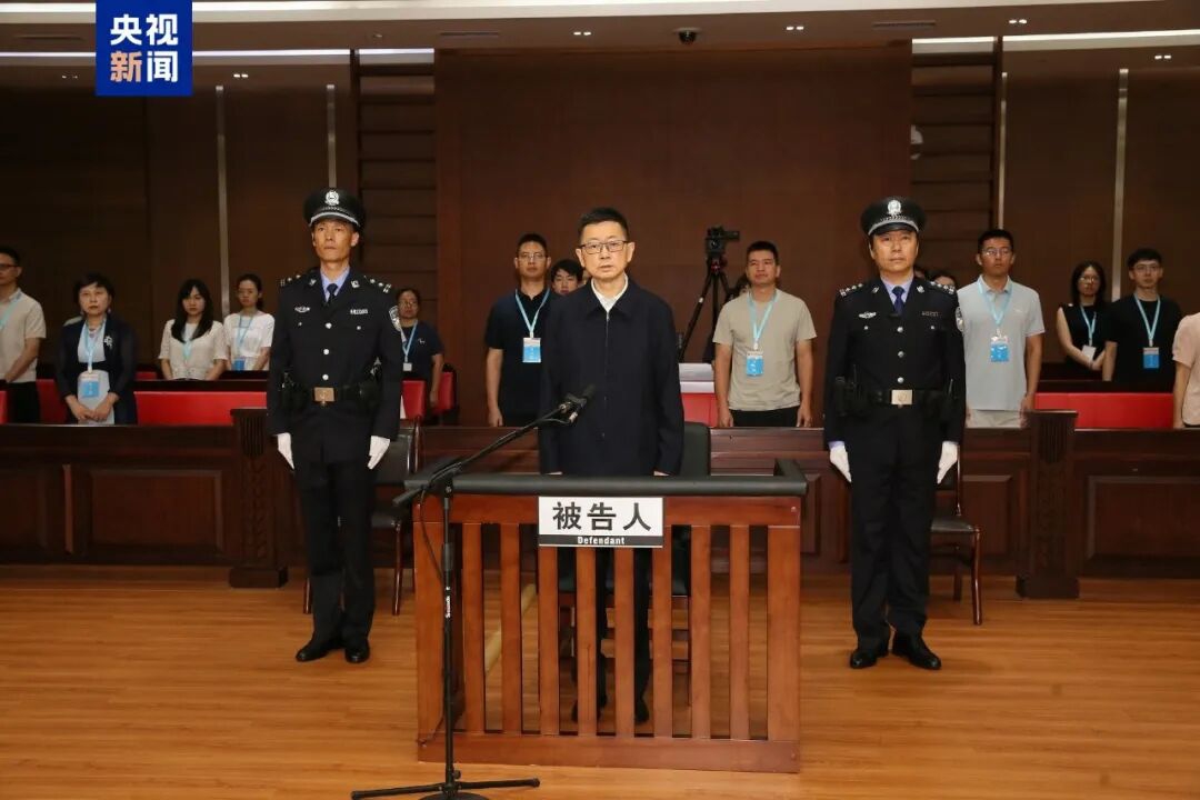 受贿1.44亿余元,重庆市政协原党组成员、副主席段成刚一审被判无期(图2) 2.jpg