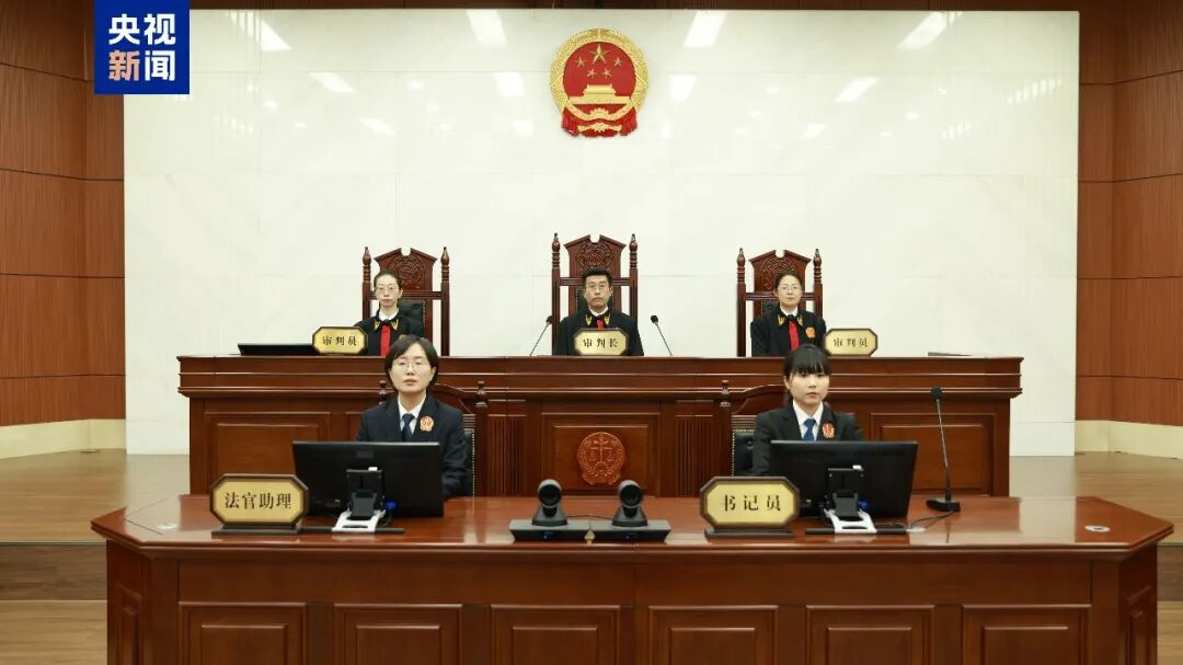 受贿数额特别巨大,国家发改委原副主任徐宪平一审获刑15年(图2) 2.jpg