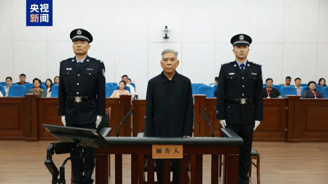 受贿数额特别巨大,国家发改委原副主任徐宪平一审获刑15年(图3) 3.jpg