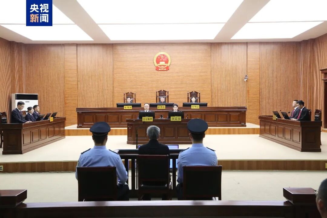 受贿2.61亿余元,南京市人大常委会原党组书记、主任龙翔一审被判死缓(图2) 2.jpg