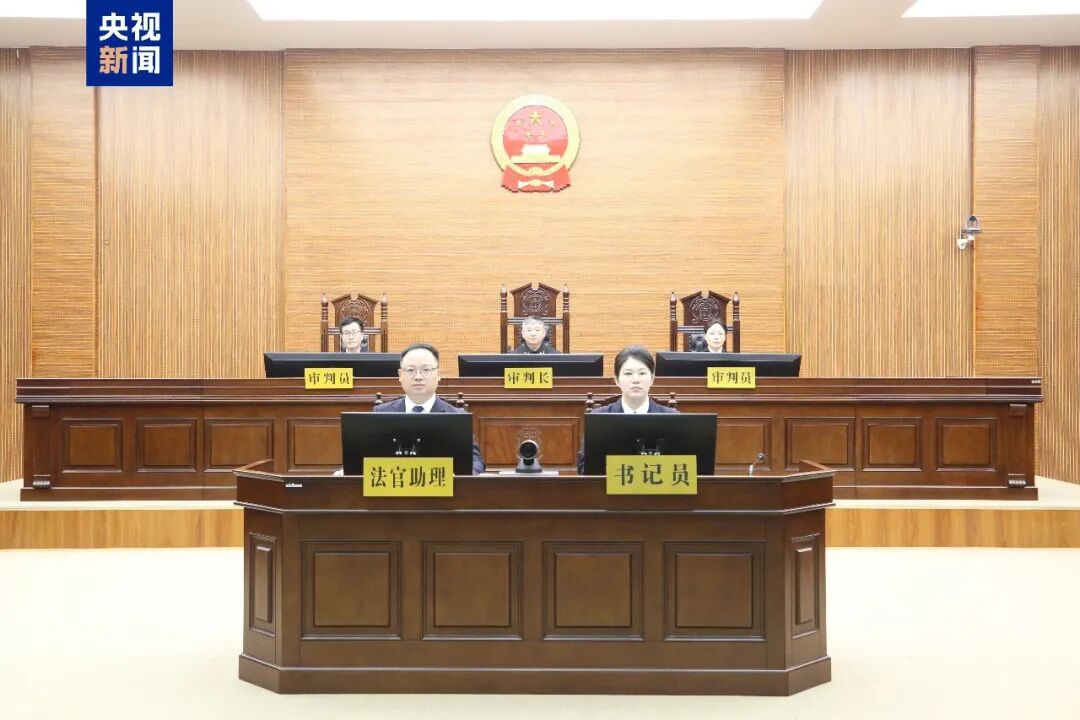 受贿2.61亿余元,南京市人大常委会原党组书记、主任龙翔一审被判死缓(图3) 3.jpg