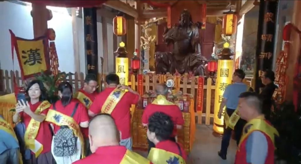 2026中华关帝精神与朱子文化(第二届)武夷山交流会暨拜关帝盛典(图19) 6.jpg