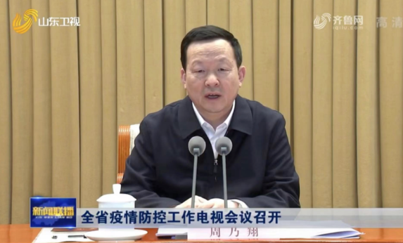 落实优化疫情防控二十条措施,多地调整这项要求(图2) 52.png