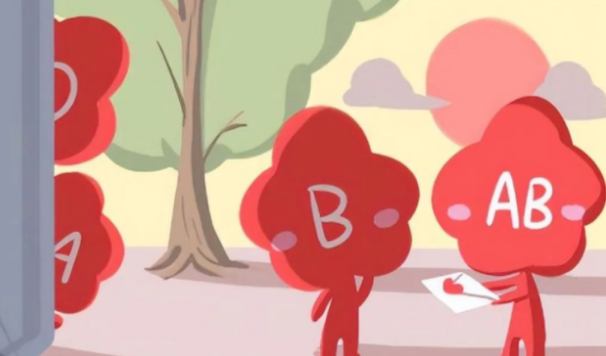 四大血型排行榜,B型血平均年龄77岁,排名第二,第一是哪个呢?(图8) 88.png