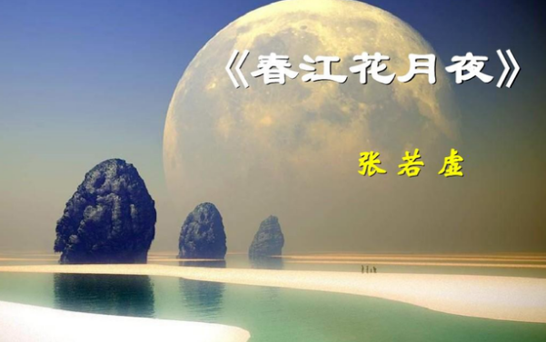 《沁园春·雪》被臧克家改了哪个字,诗意大为提升,毛主席很满意(图15) 31.png