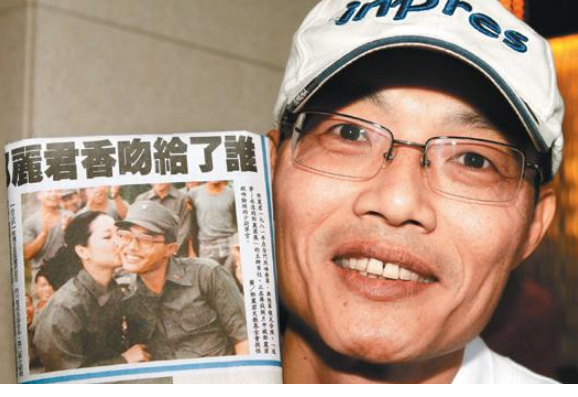 30年前被邓丽君亲过的士兵,声称一辈子都不洗脸,结果...(图10) 63.png