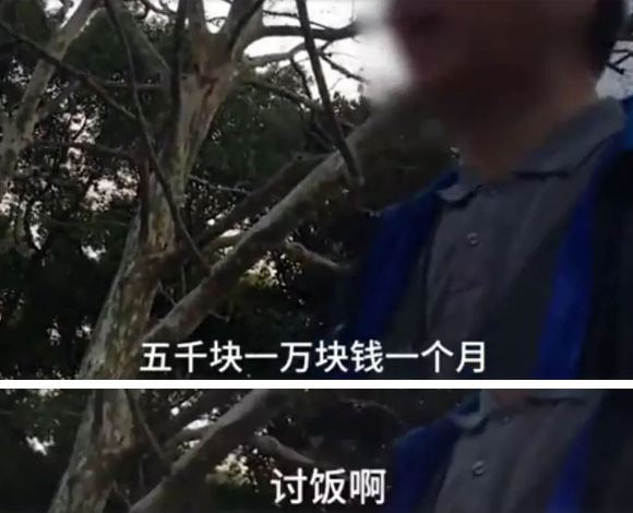 香港情侣在5平米廉租房的一幕,撕开了穷人最心酸的遮羞布(图20) 37.png