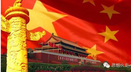 江金权:坚持和完善党和国家监督体系(图10) 39.png