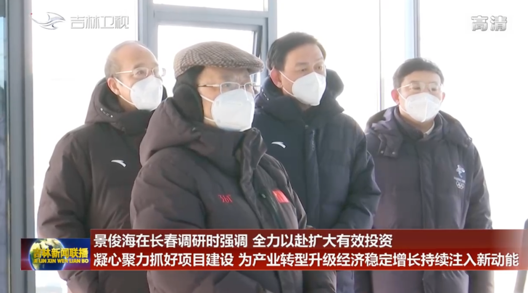 连续两天,多省份省级党政”一把手”同步外出调研,都强调这两个重点(图1) 55.png