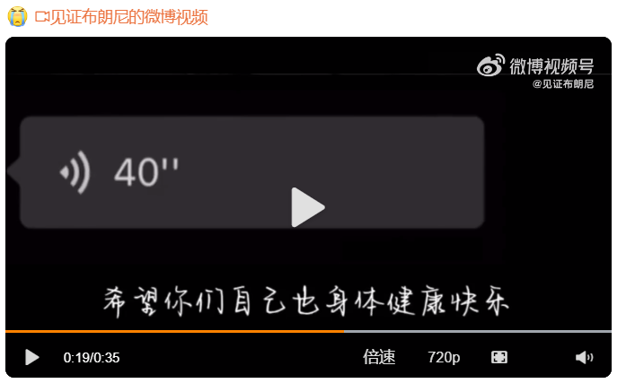 从李玟轻生说说抑郁症(图4) 53.png