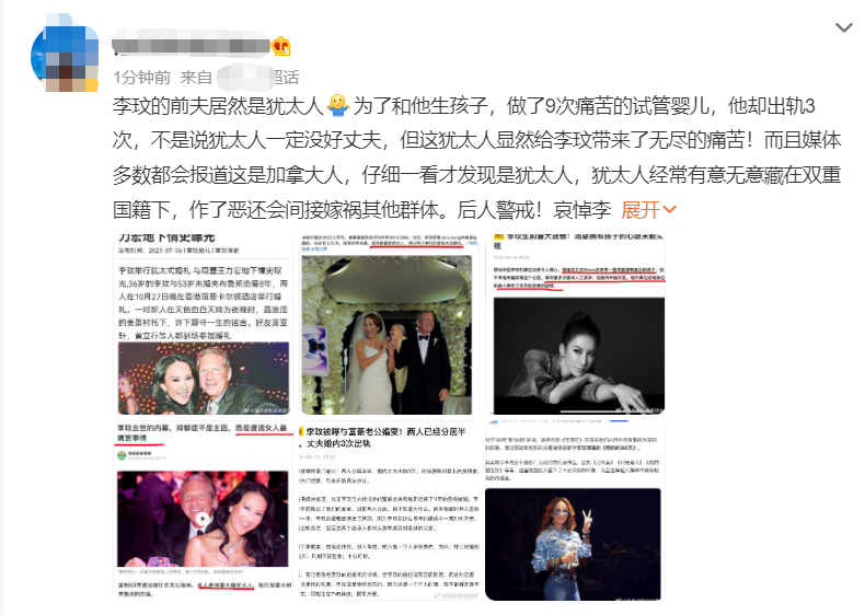 从李玟轻生说说抑郁症(图5) 54.png