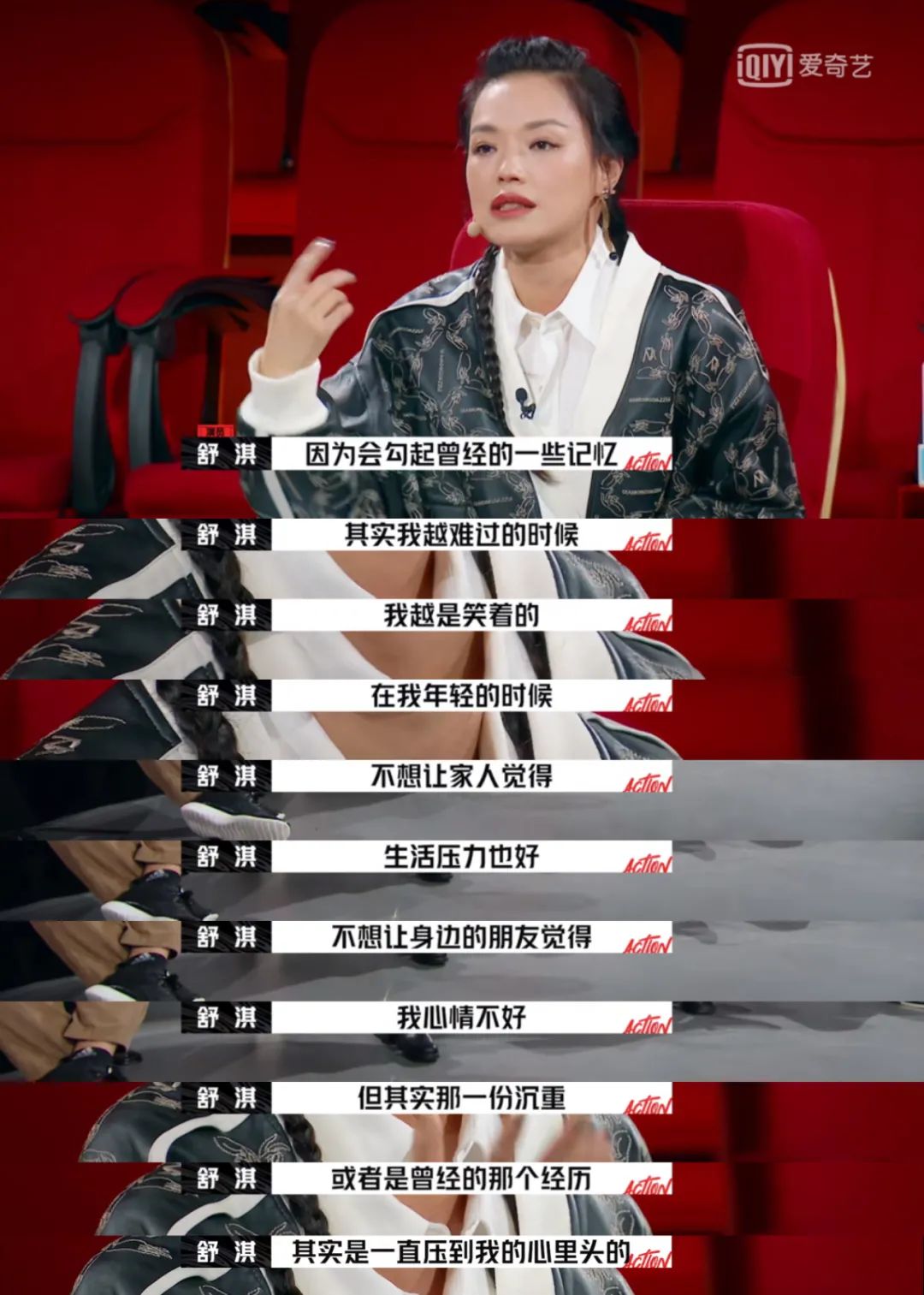 从李玟轻生说说抑郁症(图7) 56.jpg