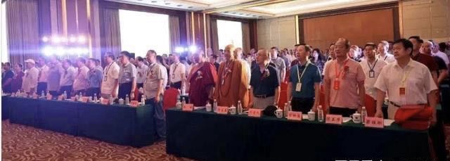 弘扬地姓文化 涵养家国情怀 ——中国地名学会地名与姓氏文化专业委员会授牌仪式在北京举行(图2) 2.jpg