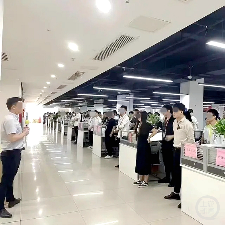 永雄集团的“催收江湖”:多次上市未果、多名员工涉案……(图3) 6.png