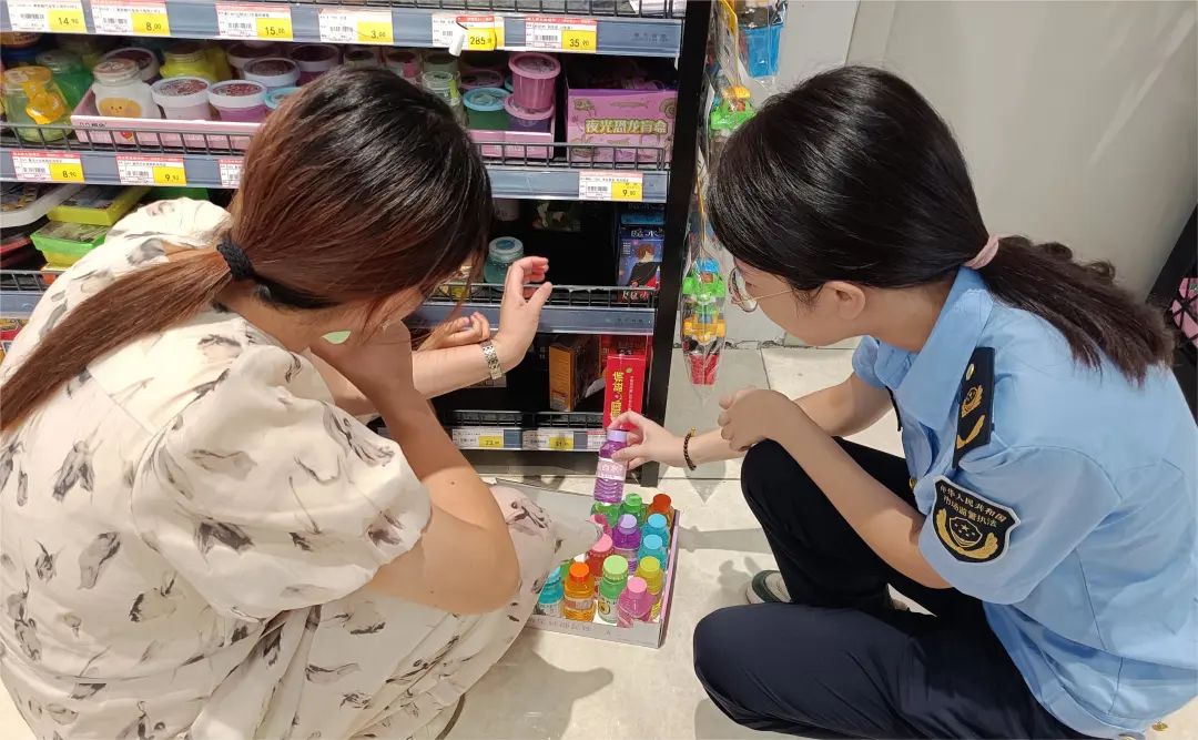 不能喝!不能喝!官方重要提醒(图3) 11.jpg