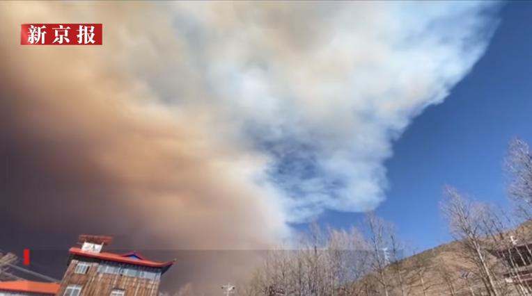 突发!四川雅江县发生山火(图1) 640.png