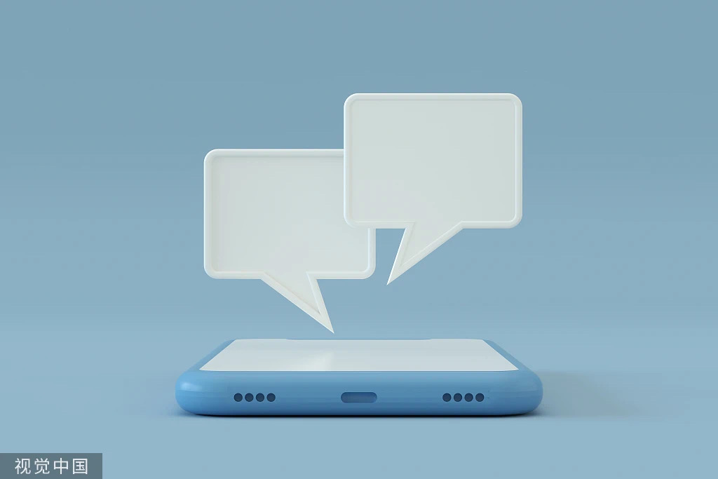 周末谈|“官微”该是什么样?(图2) 2.jpg