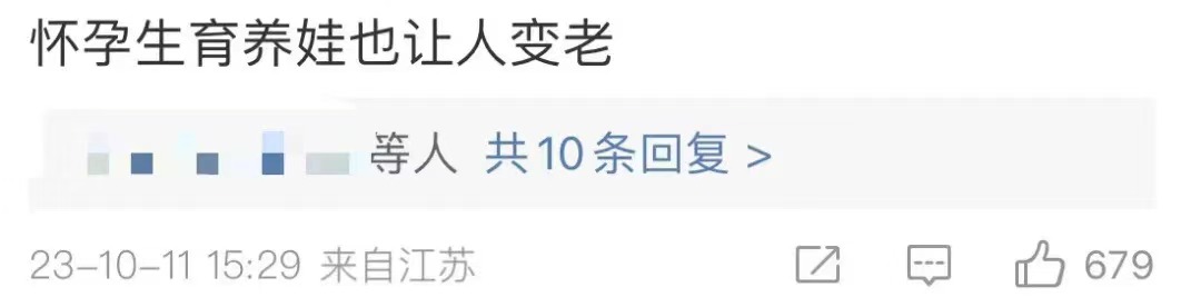 房租大跳水,中年人冲进租赁市场(图25) 24.jpg