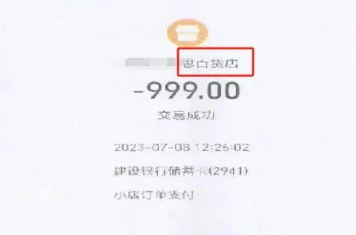 连“缅甸王子”都想高价收购的“翡翠原石”,被她买到了......(图2) 3.jpg