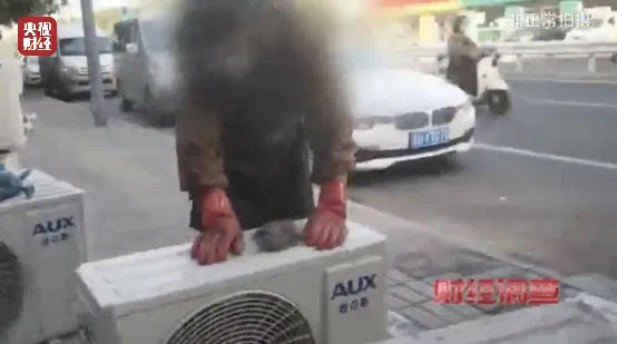他们竟用致癌药水“漂”白空调!(图24) 24.jpg